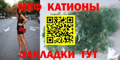 MDMA Premium VHQ Нальчик