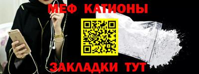 MDMA Premium VHQ Нальчик