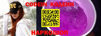MDMA Premium VHQ Нальчик