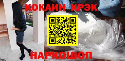 MDMA Premium VHQ Нальчик