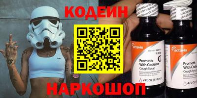MDMA Premium VHQ Нальчик