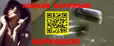 MDMA Premium VHQ Нальчик