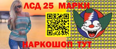 гашиш Нарткала