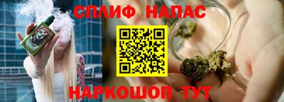 MDMA Premium VHQ Нальчик
