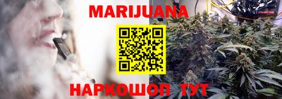 MDMA Premium VHQ Нальчик