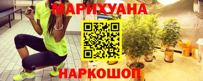 гашиш Нарткала