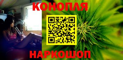 гашиш Нарткала