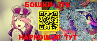 MDMA Premium VHQ Нальчик