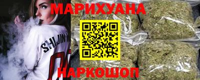 MDMA Premium VHQ Нальчик