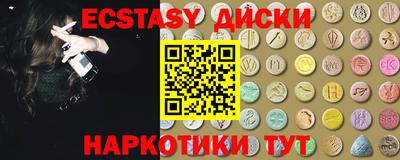 гашиш Нарткала
