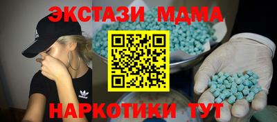 гашиш Нарткала