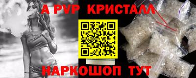 гашиш Нарткала
