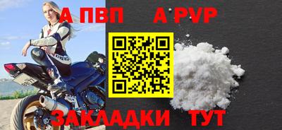гашиш Нарткала