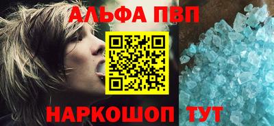 MDMA Premium VHQ Нальчик
