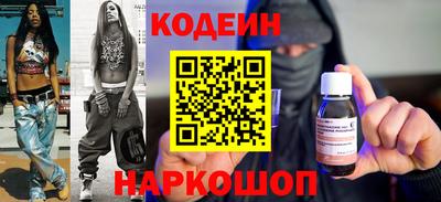гашиш Нарткала