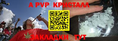 MDMA Premium VHQ Нальчик