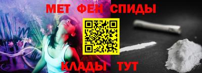 MDMA Premium VHQ Нальчик