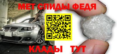 гашиш Нарткала