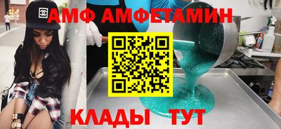 гашиш Нарткала