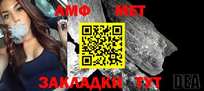 гашиш Нарткала