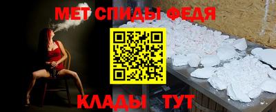 ешки Наро-Фоминск