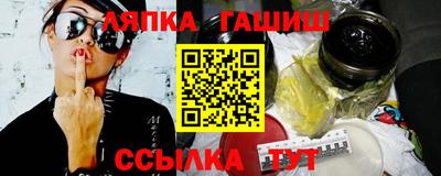 MDMA Premium VHQ Нальчик