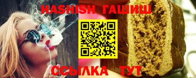 MDMA Premium VHQ Нальчик