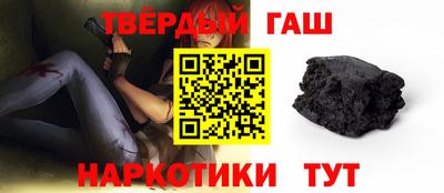 спиды Обь