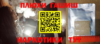 MDMA Premium VHQ Нальчик