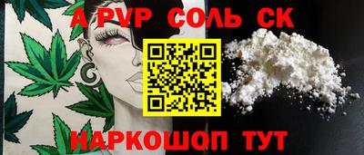 гашиш Нарткала