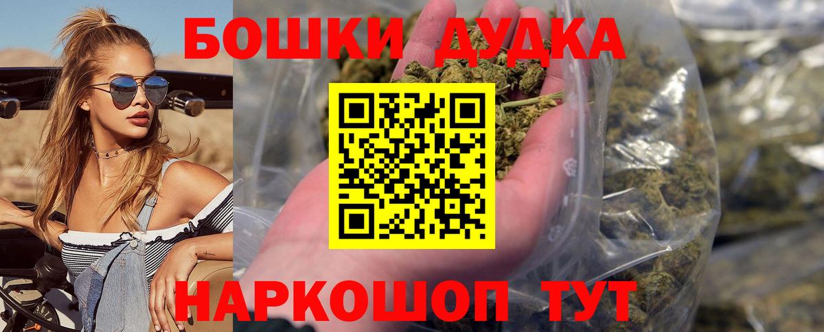 Конопля индика Великий Устюг
